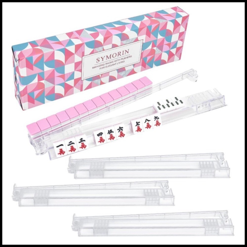Clear Acrylic Mahjong Racks with Pushers 4-Pack Game Accessories Gift-Ready